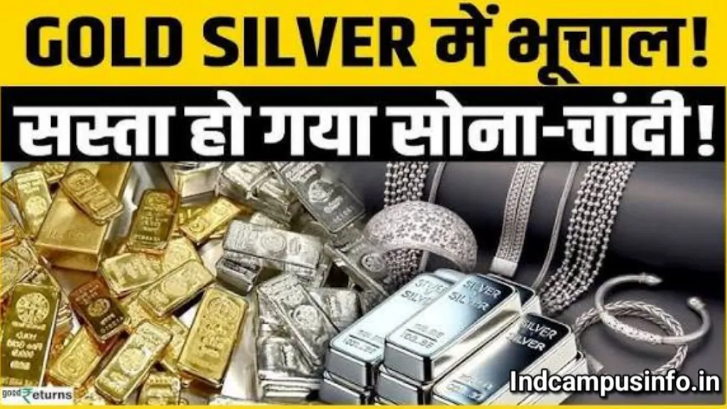 Gold and Silver Rates in India Latest Market